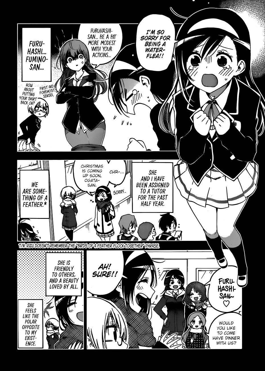 Bokutachi wa Benkyou ga Dekinai Chapter 115 - page 5