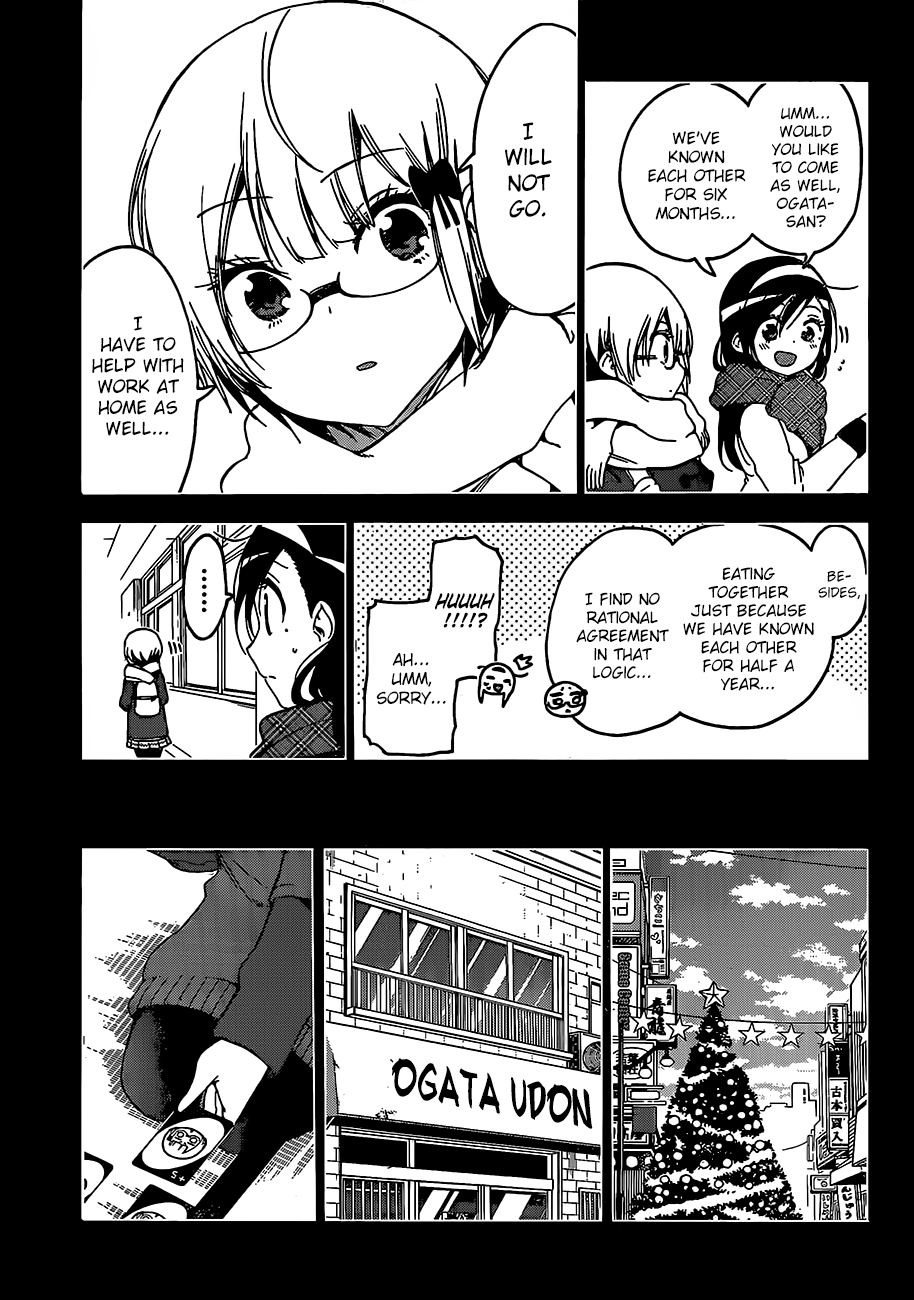 Bokutachi wa Benkyou ga Dekinai Chapter 115 - page 6