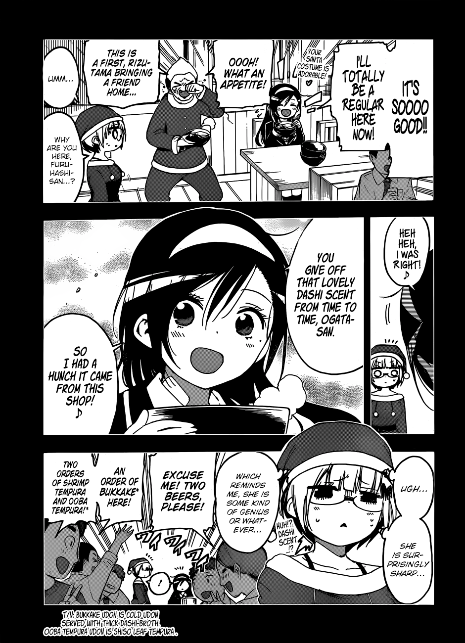 Bokutachi wa Benkyou ga Dekinai Chapter 115 - page 8