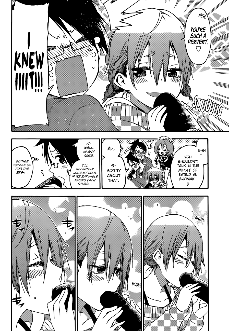 Bokutachi wa Benkyou ga Dekinai Chapter 134 - page 12