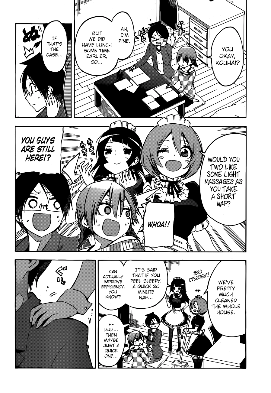 Bokutachi wa Benkyou ga Dekinai Chapter 134 - page 14