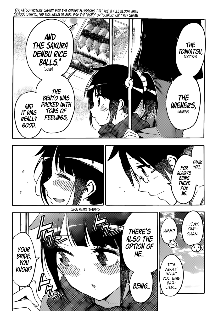 Bokutachi wa Benkyou ga Dekinai Chapter 125 - page 19