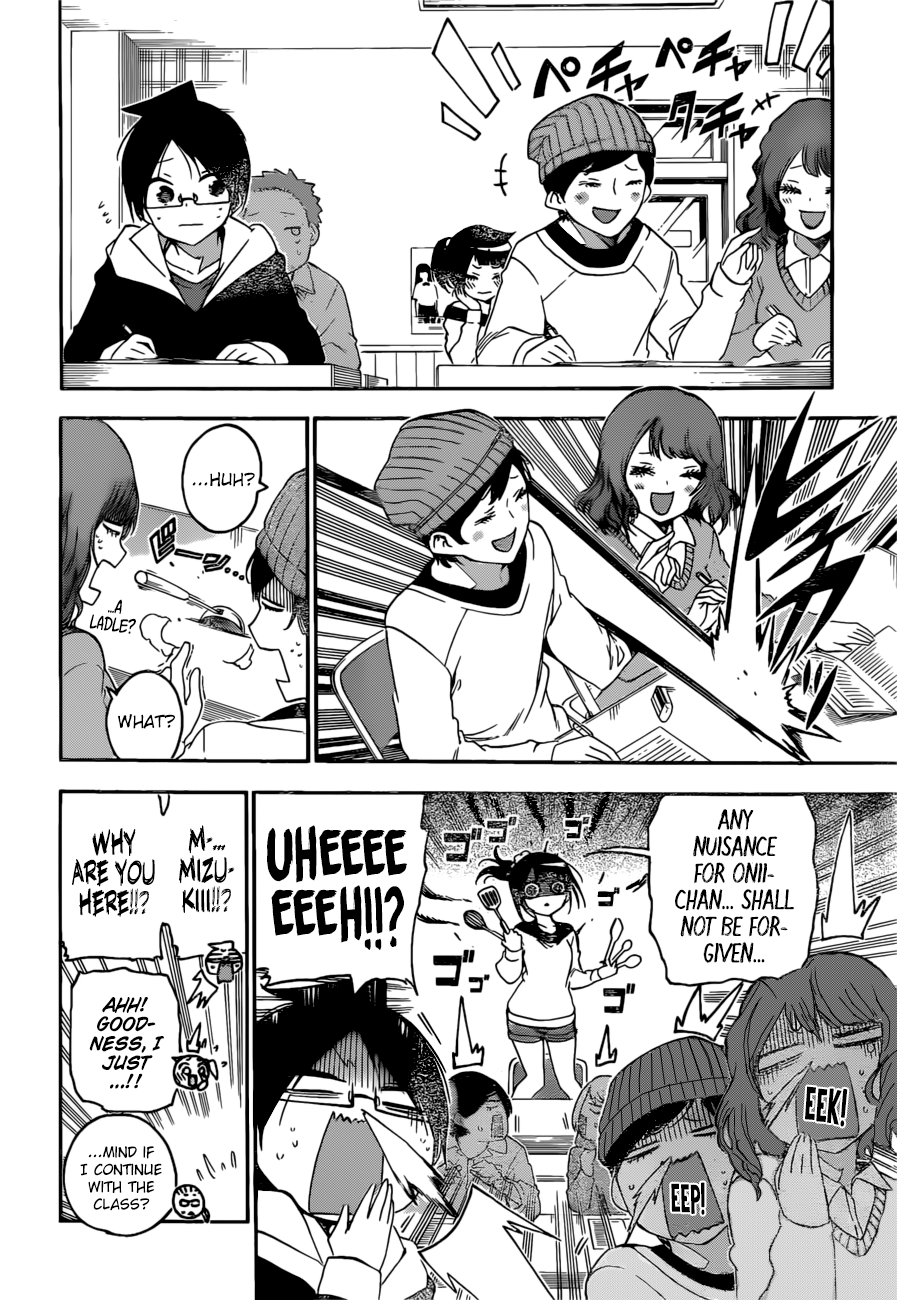 Bokutachi wa Benkyou ga Dekinai Chapter 125 - page 7