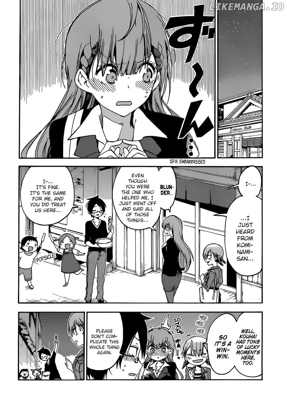 Bokutachi wa Benkyou ga Dekinai Chapter 80 - page 19