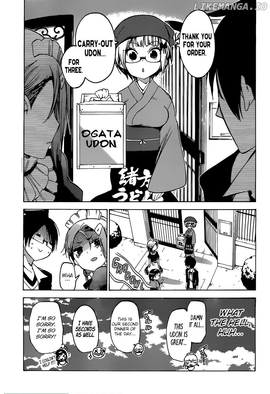 Bokutachi wa Benkyou ga Dekinai Chapter 54 - page 18