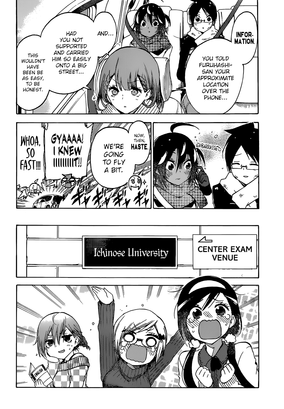 Bokutachi wa Benkyou ga Dekinai Chapter 128 - page 20