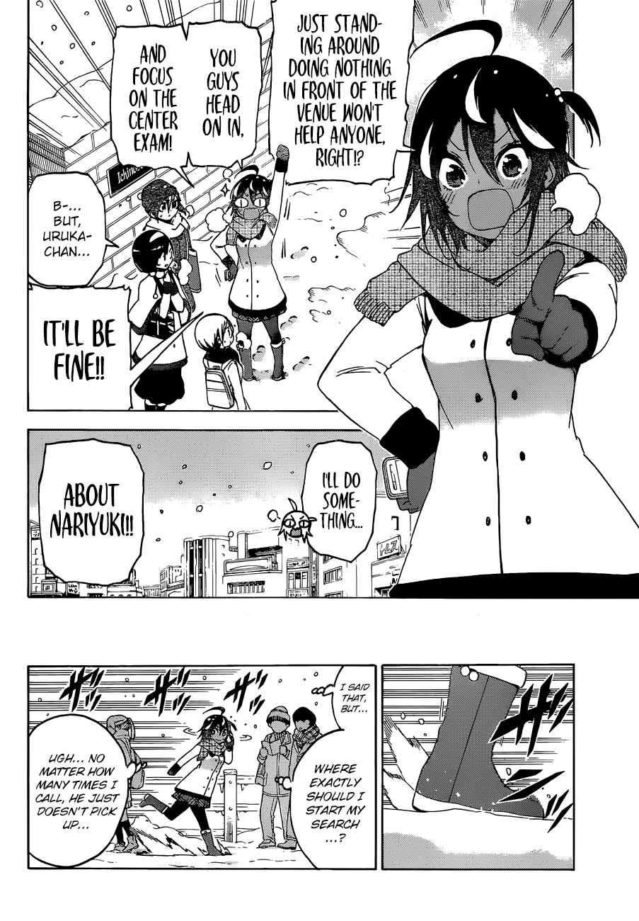 Bokutachi wa Benkyou ga Dekinai Chapter 128 - page 4