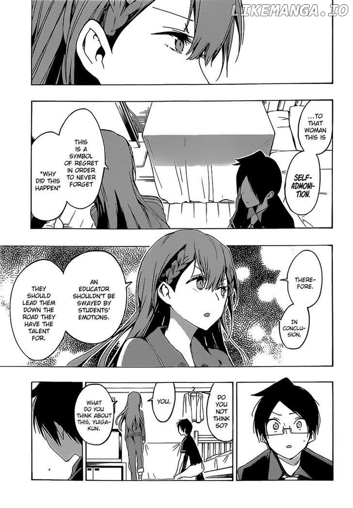 Bokutachi wa Benkyou ga Dekinai Chapter 22 - page 17