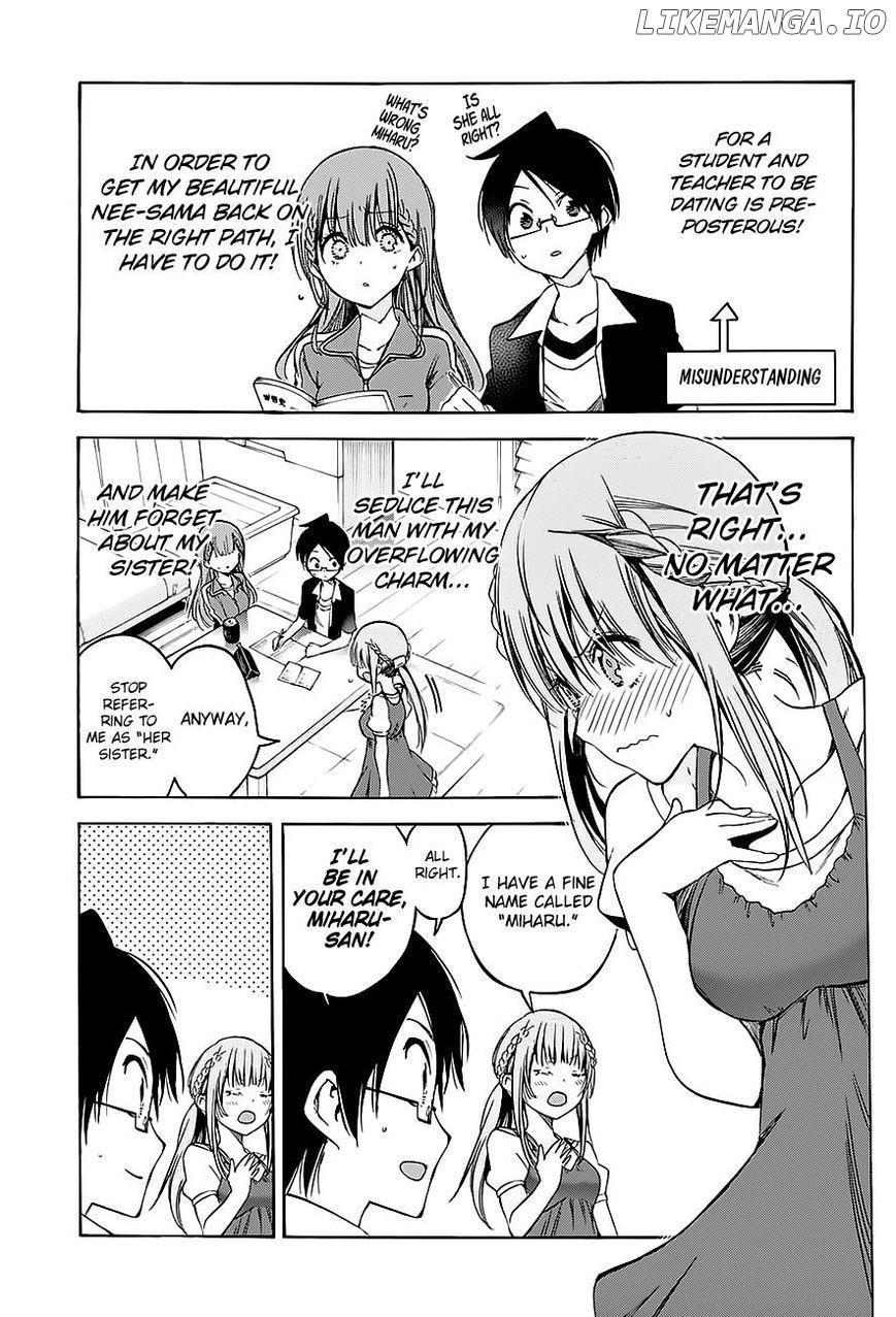 Bokutachi wa Benkyou ga Dekinai Chapter 46 - page 4