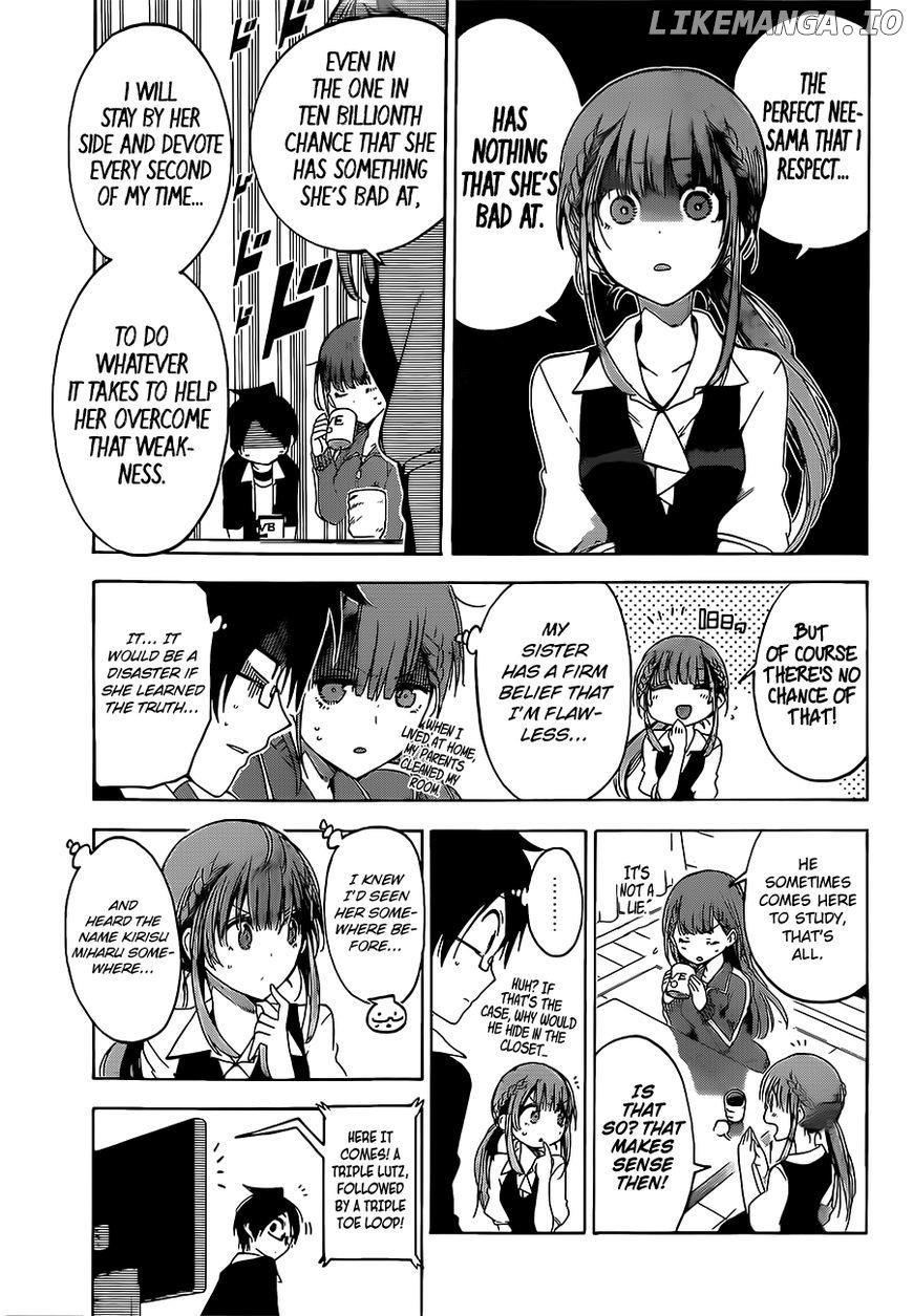 Bokutachi wa Benkyou ga Dekinai Chapter 45 - page 14