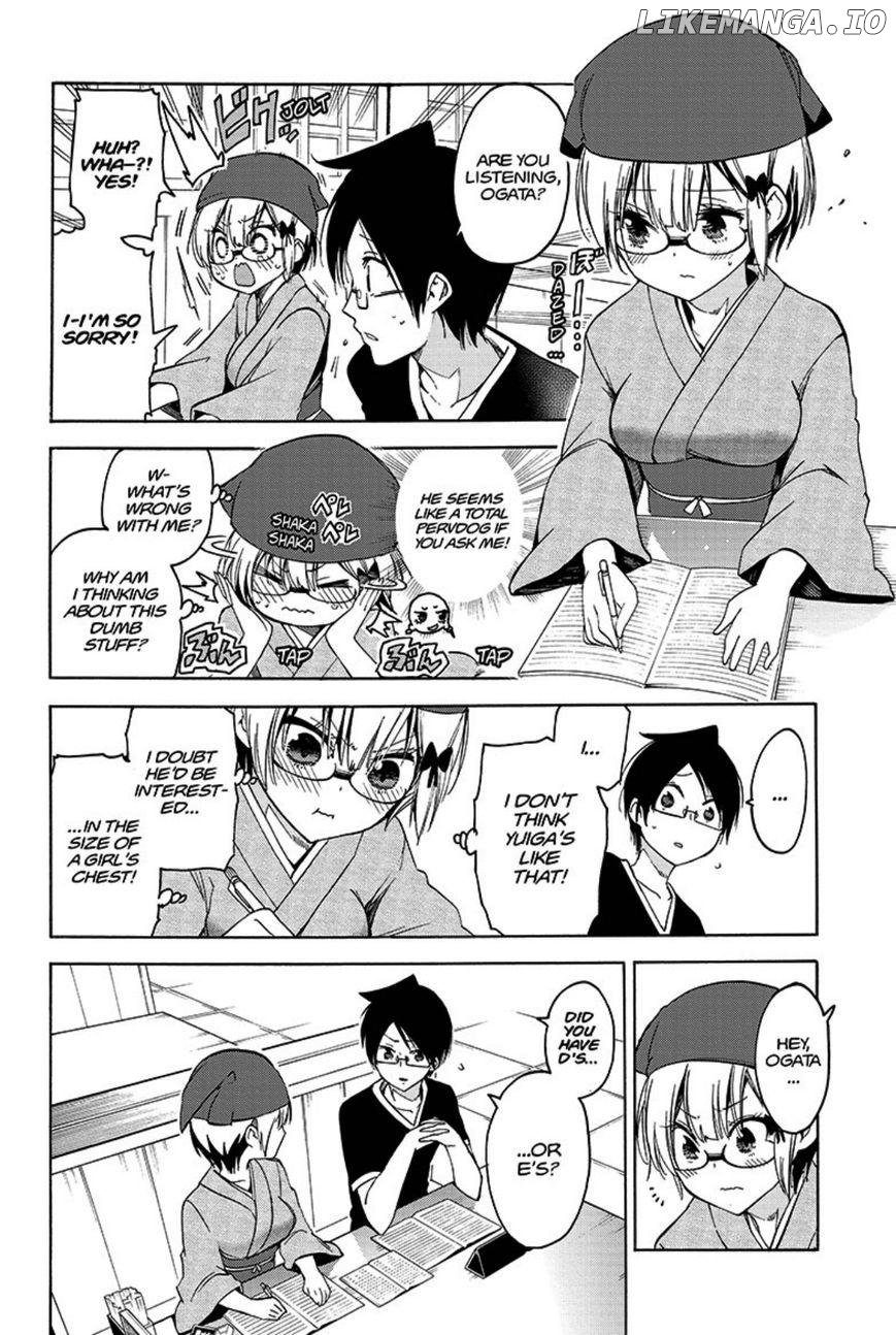 Bokutachi wa Benkyou ga Dekinai Chapter 44 - page 9