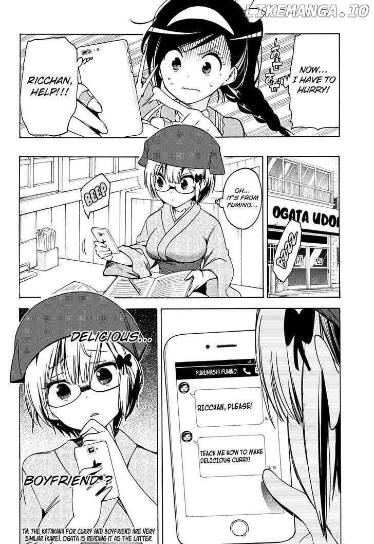 Bokutachi wa Benkyou ga Dekinai Chapter 37 - page 9