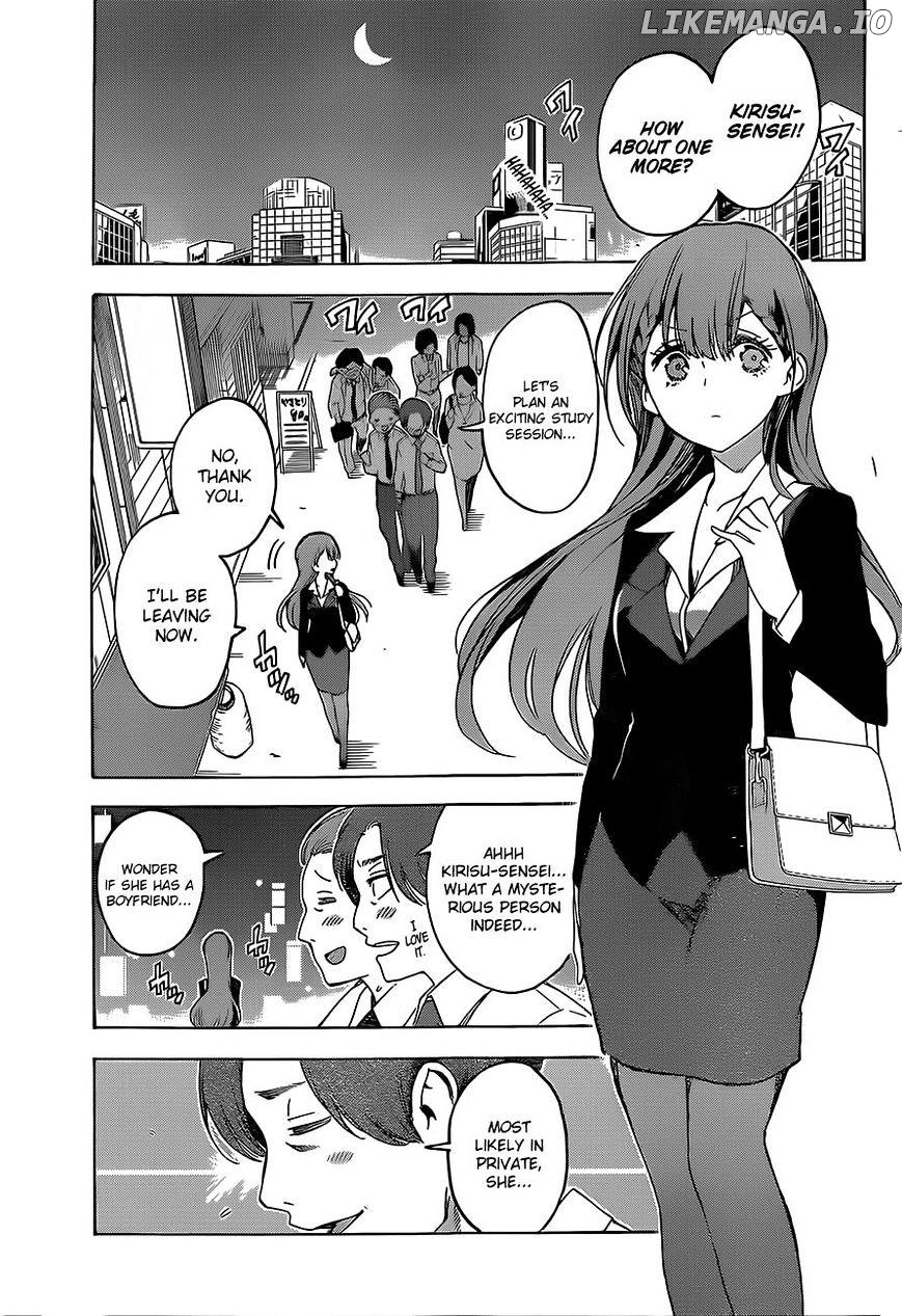 Bokutachi wa Benkyou ga Dekinai Chapter 34 - page 4