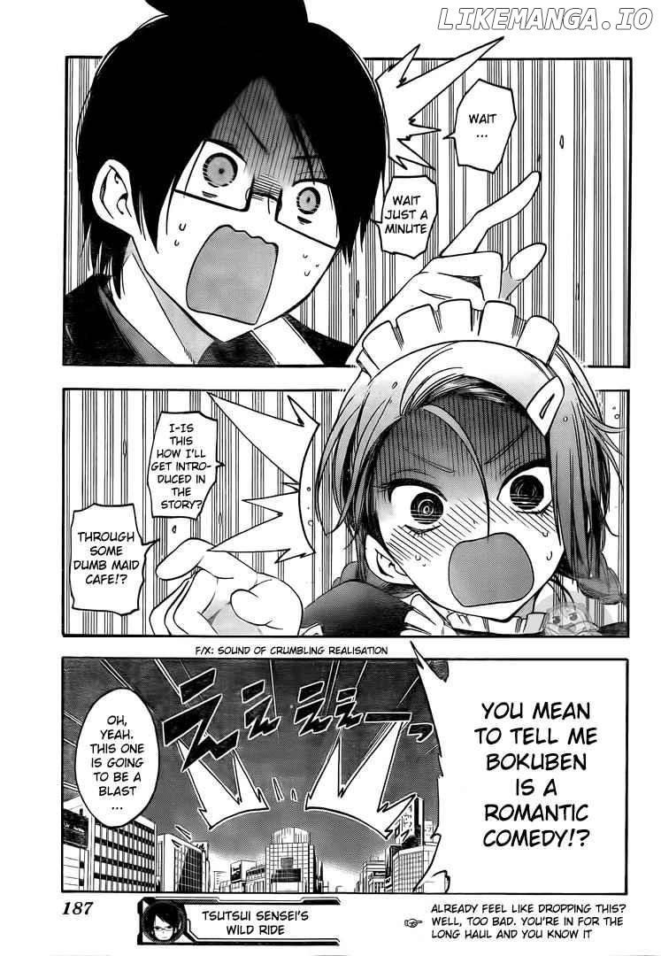 Bokutachi wa Benkyou ga Dekinai Chapter 31.5 - page 19