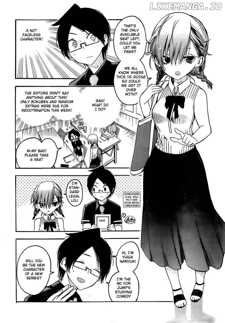 Bokutachi wa Benkyou ga Dekinai Chapter 31.5 - page 4