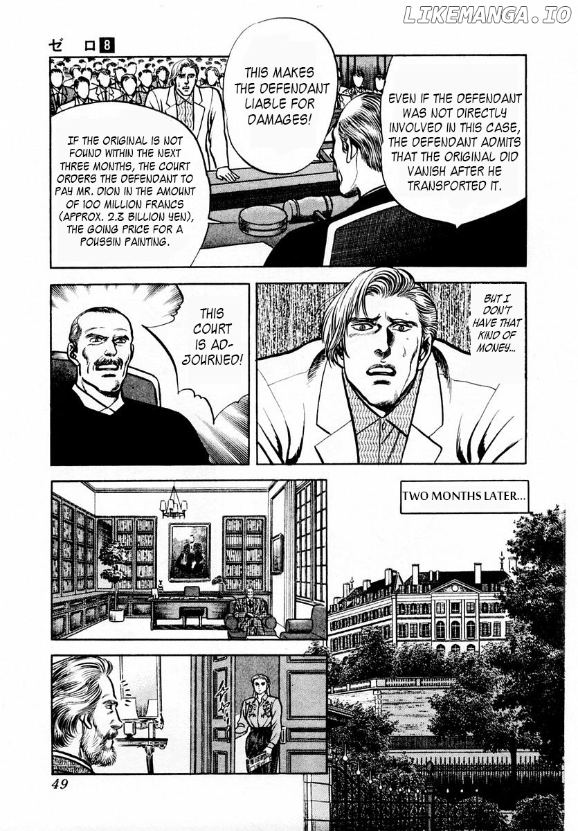 Zero - The Man of the Creation chapter 48 - page 13