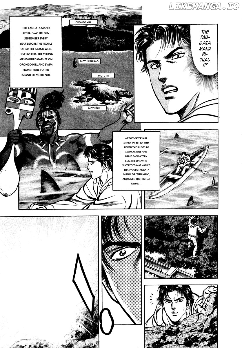 Zero - The Man of the Creation chapter 45 - page 2