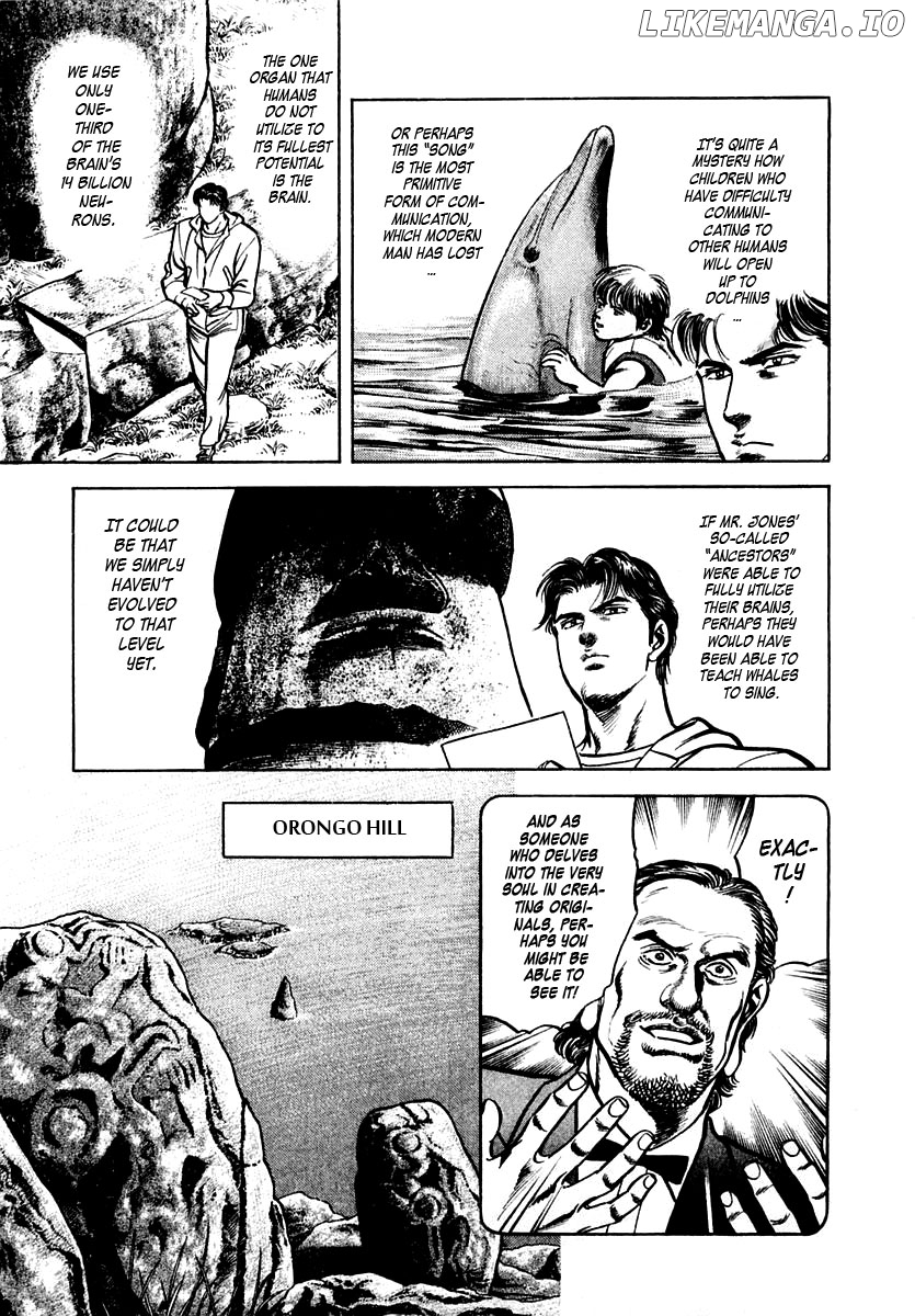 Zero - The Man of the Creation chapter 45 - page 23