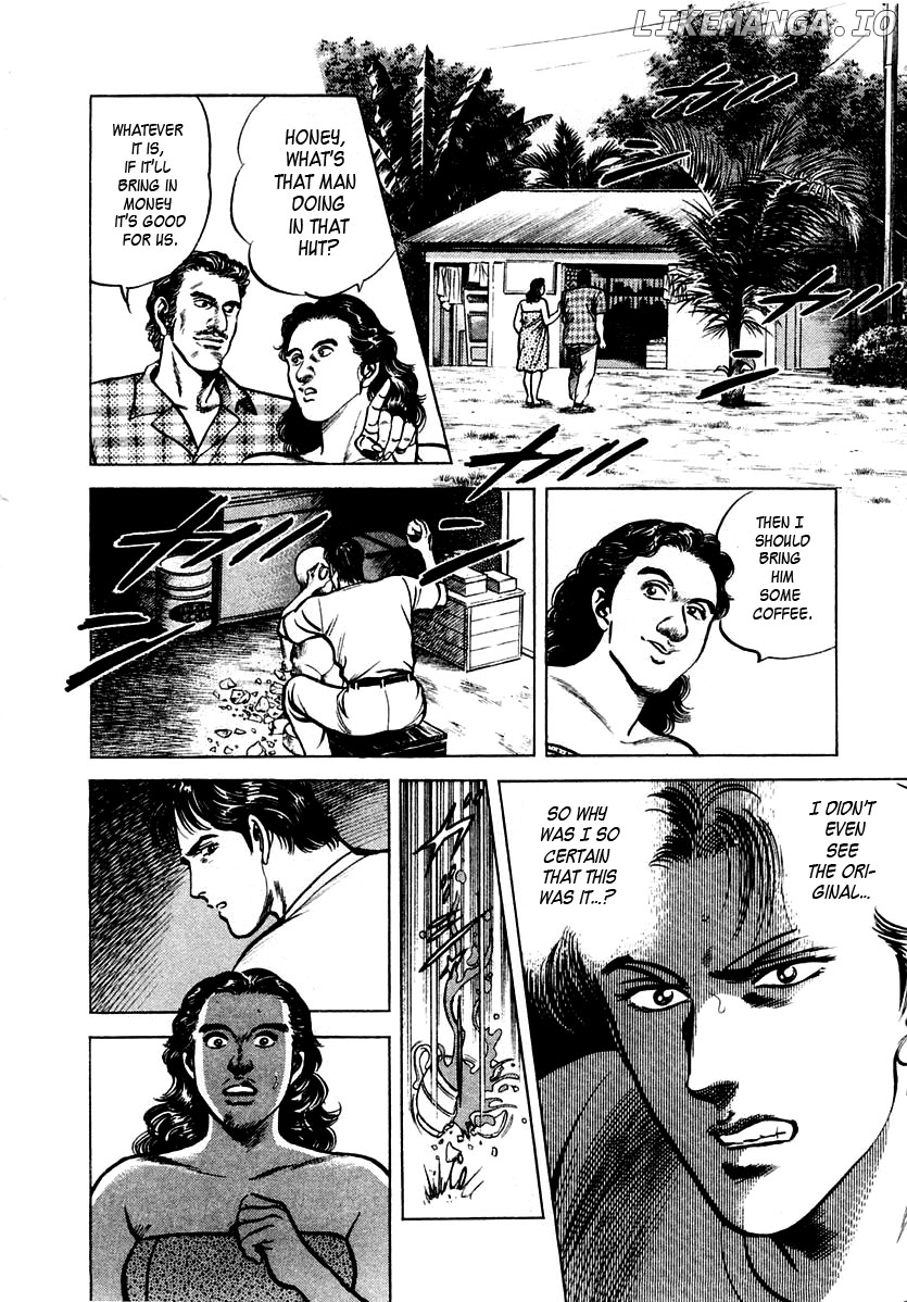 Zero - The Man of the Creation chapter 45 - page 3