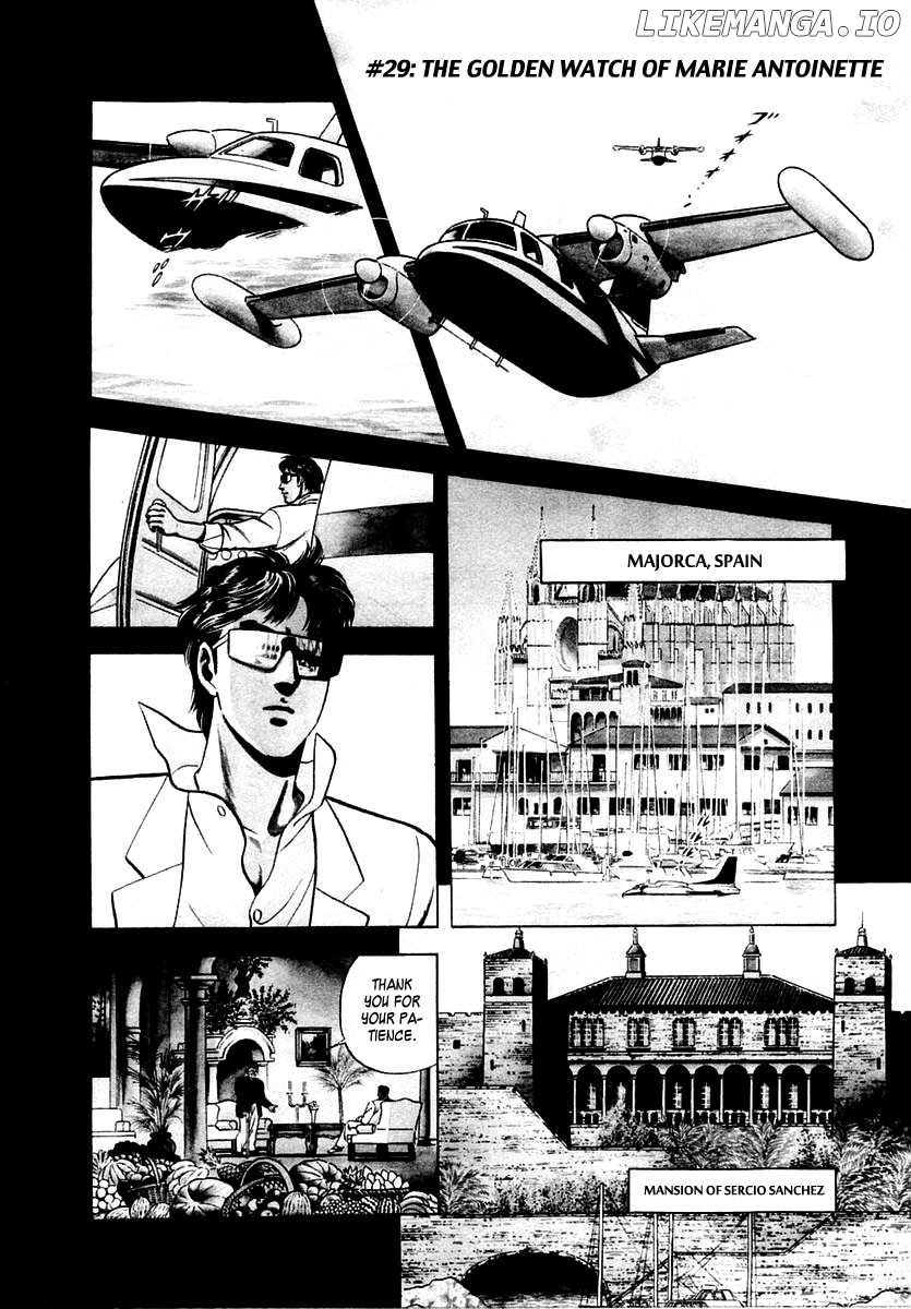 Zero - The Man of the Creation chapter 29 - page 1