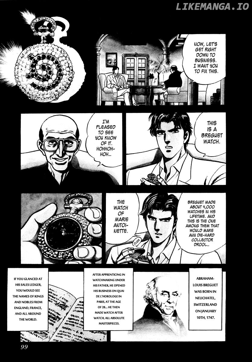 Zero - The Man of the Creation chapter 29 - page 2