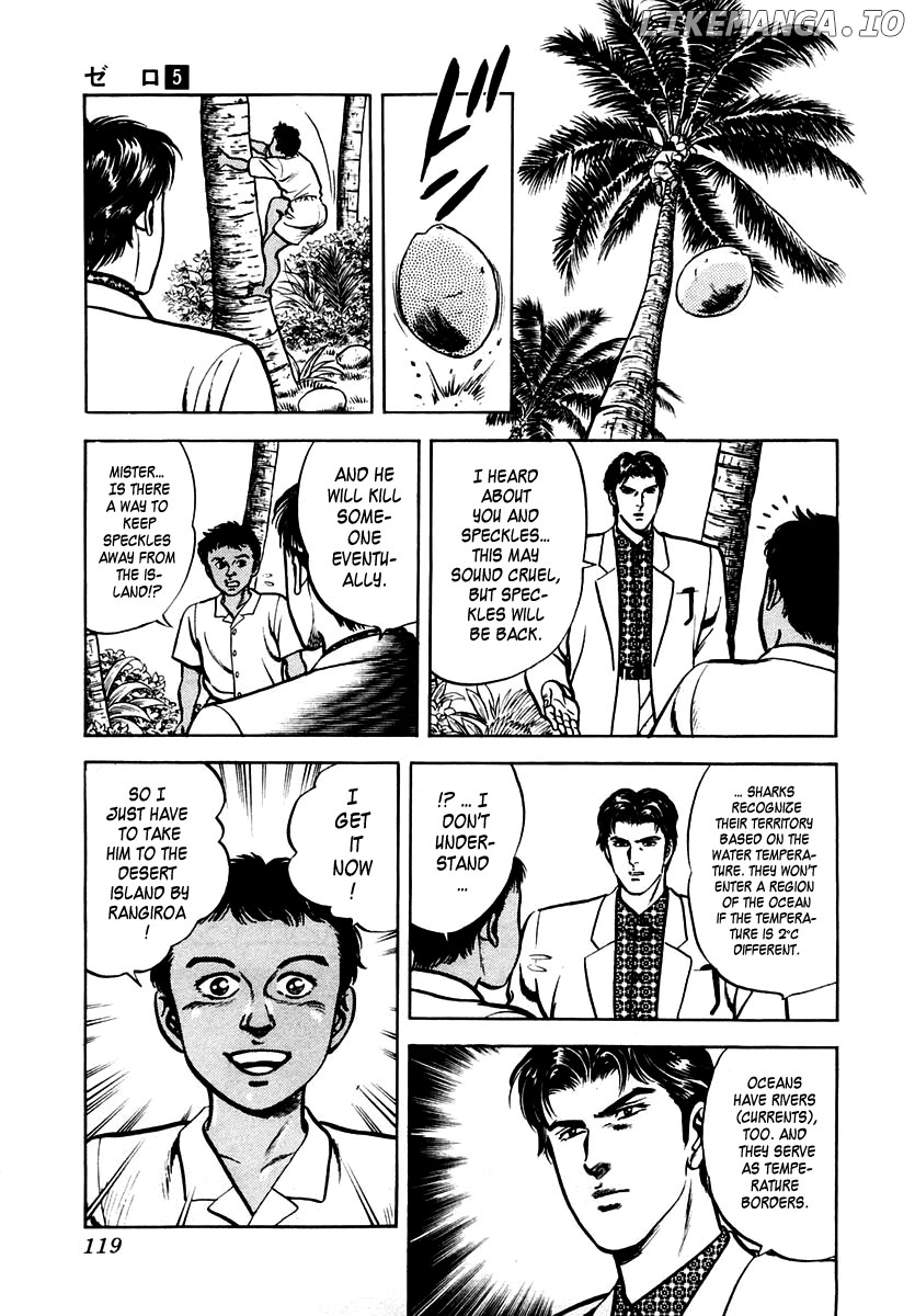 Zero - The Man of the Creation chapter 29 - page 22
