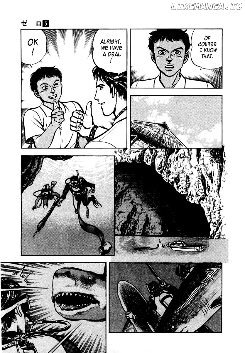 Zero - The Man of the Creation chapter 29 - page 26