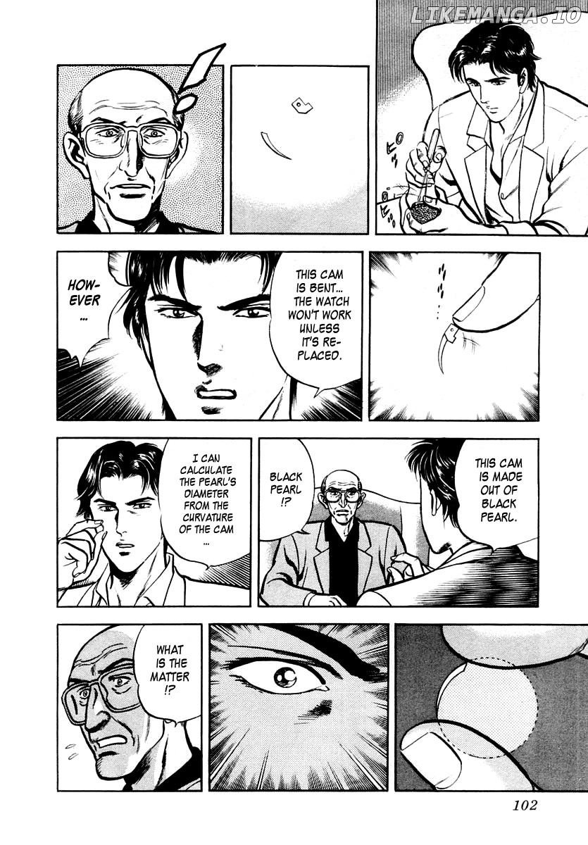 Zero - The Man of the Creation chapter 29 - page 5