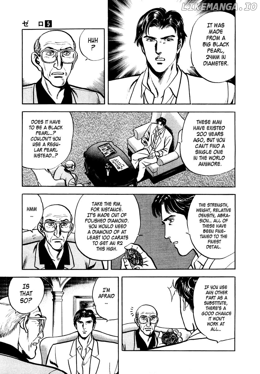 Zero - The Man of the Creation chapter 29 - page 6
