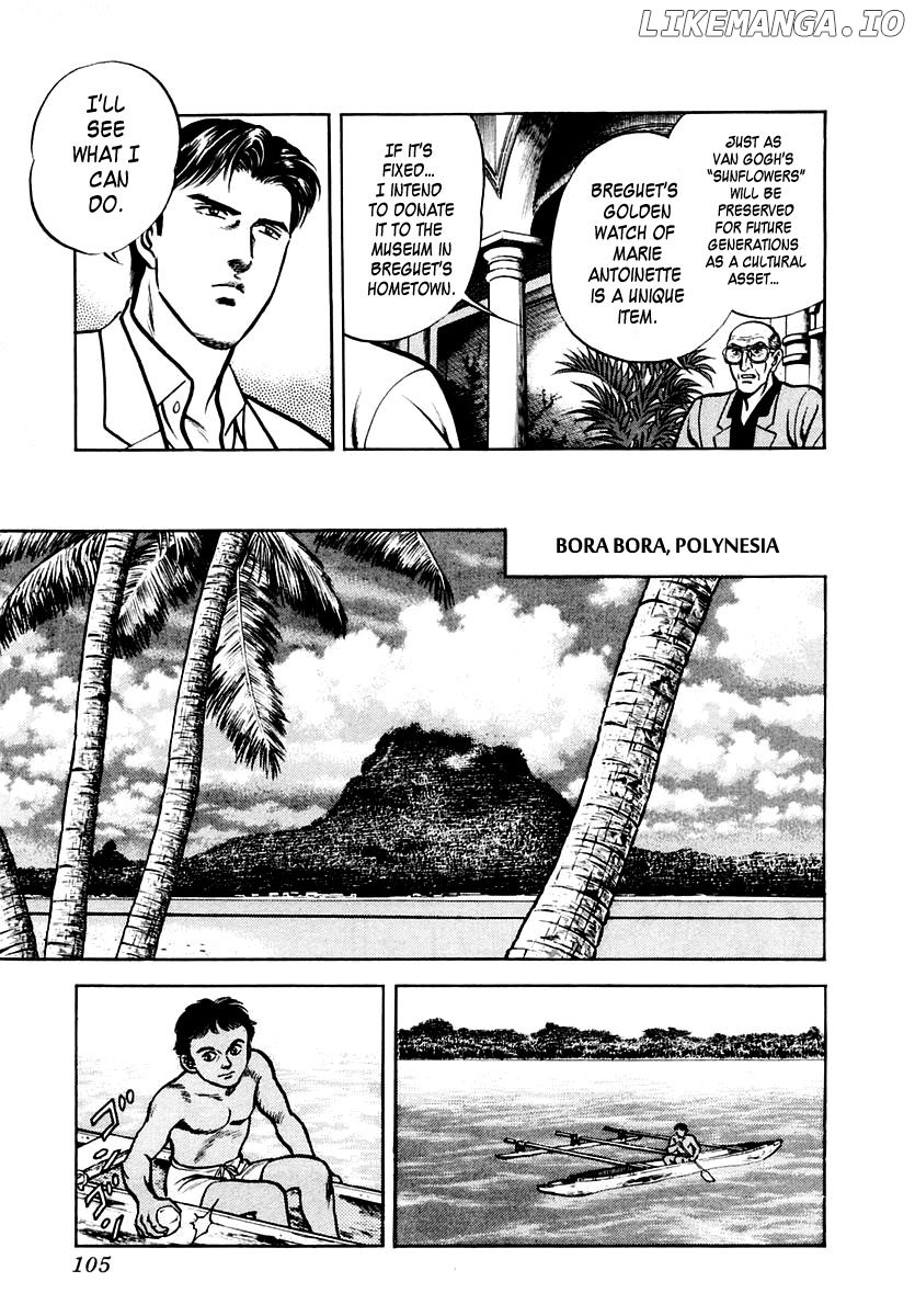 Zero - The Man of the Creation chapter 29 - page 8