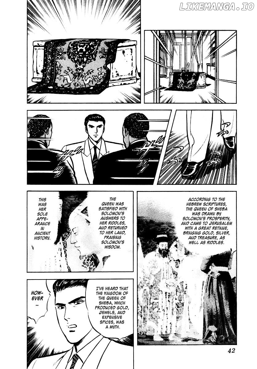 Zero - The Man of the Creation chapter 13 - page 10