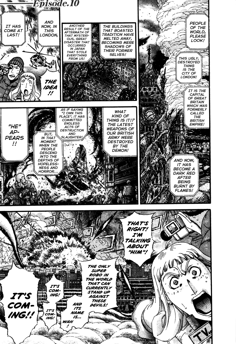 Gisho Getter Robo Darkness chapter 10 - page 1