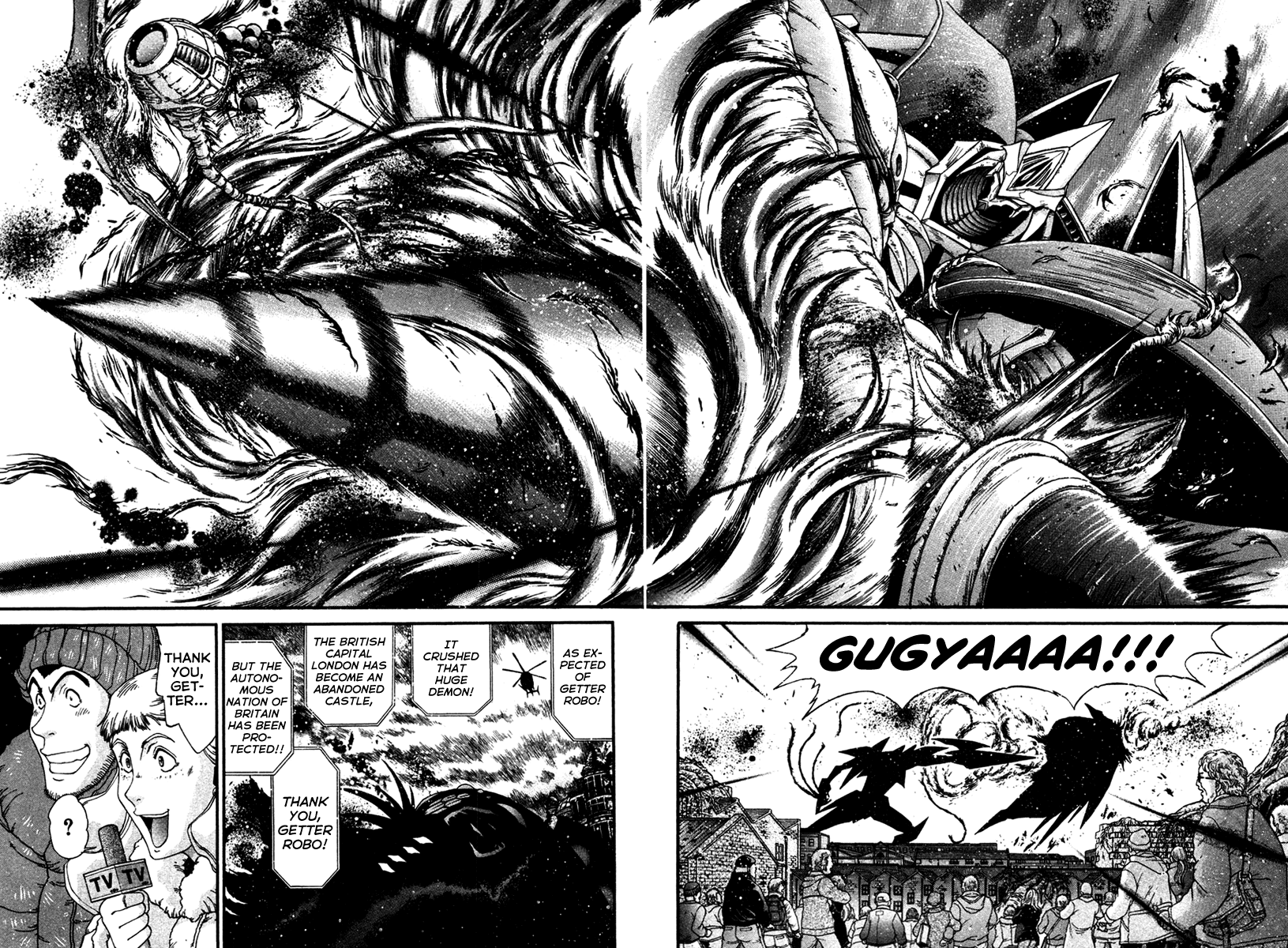 Gisho Getter Robo Darkness chapter 10 - page 12