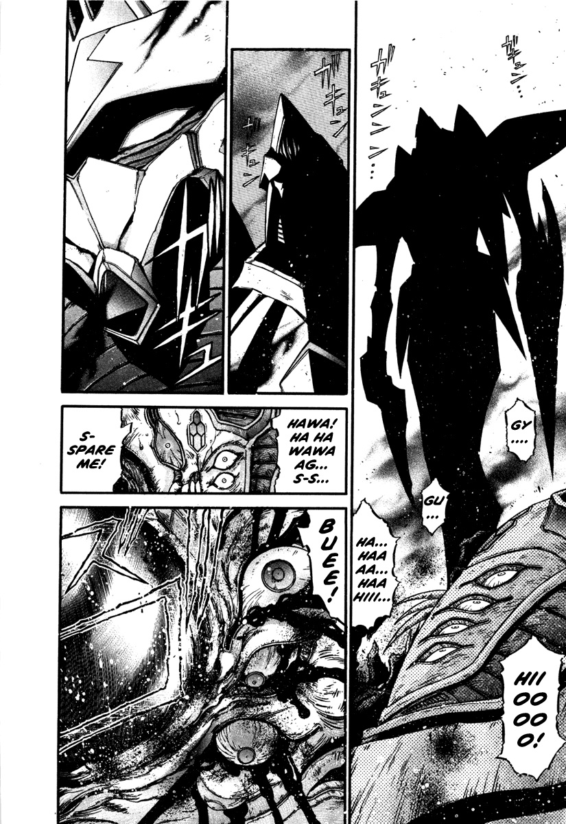 Gisho Getter Robo Darkness chapter 10 - page 13