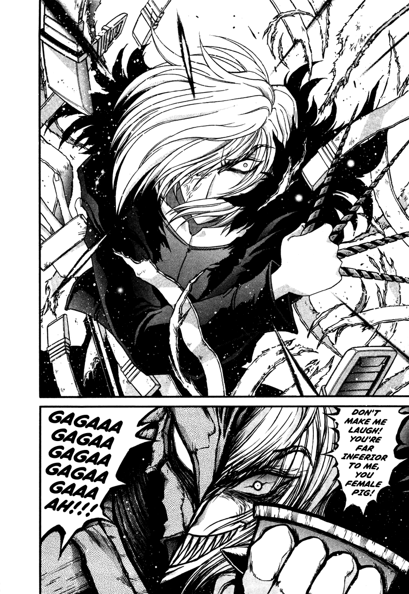 Gisho Getter Robo Darkness chapter 10 - page 21