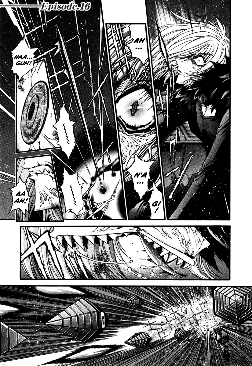 Gisho Getter Robo Darkness chapter 16 - page 1