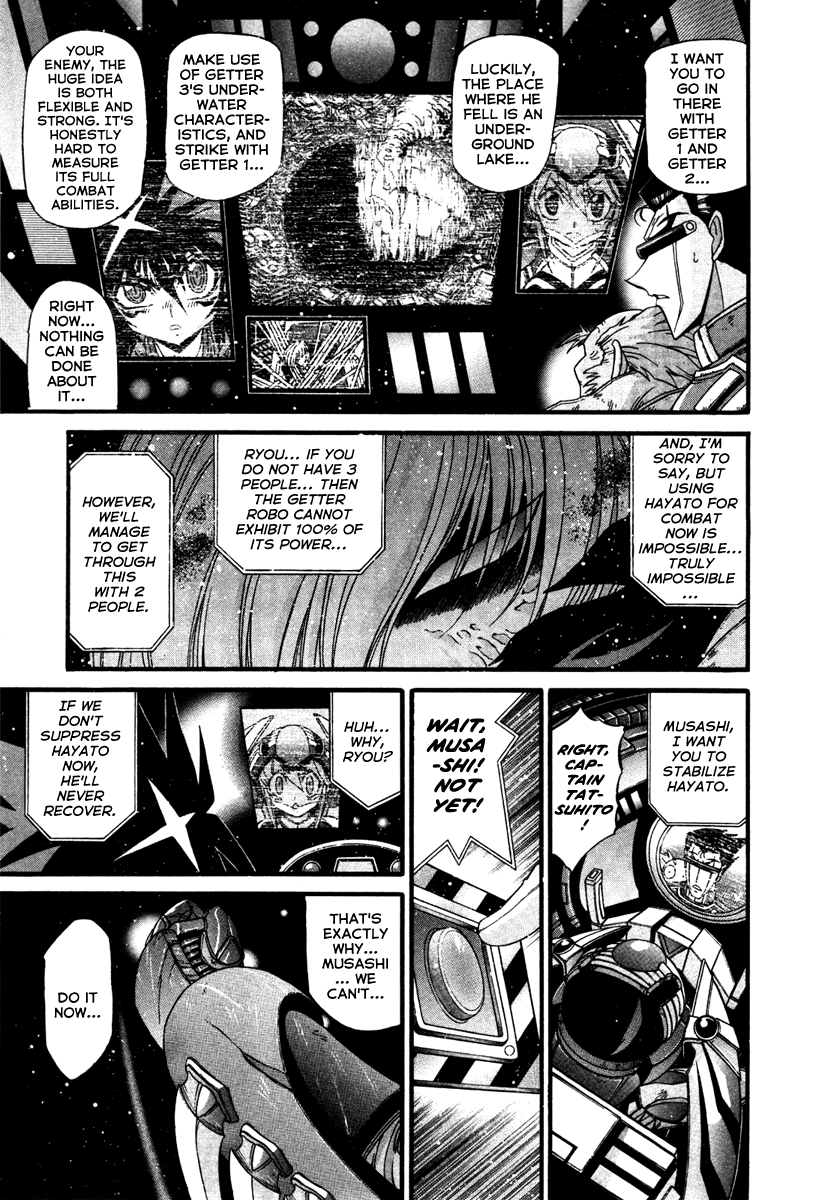 Gisho Getter Robo Darkness chapter 16 - page 15