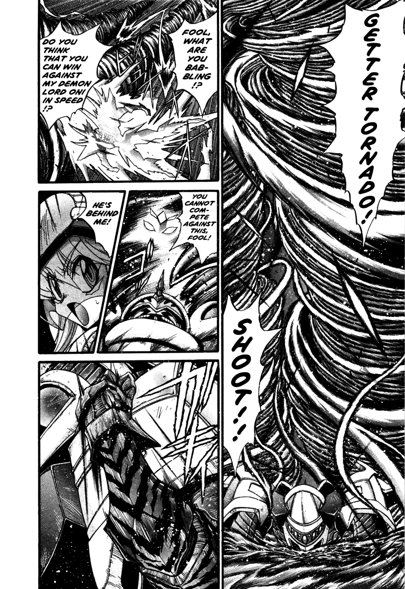 Gisho Getter Robo Darkness chapter 16 - page 18