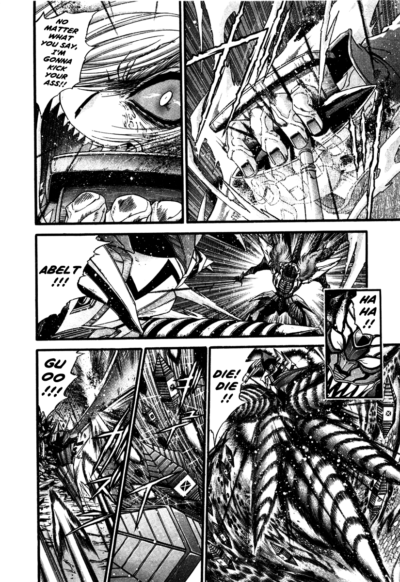 Gisho Getter Robo Darkness chapter 16 - page 6