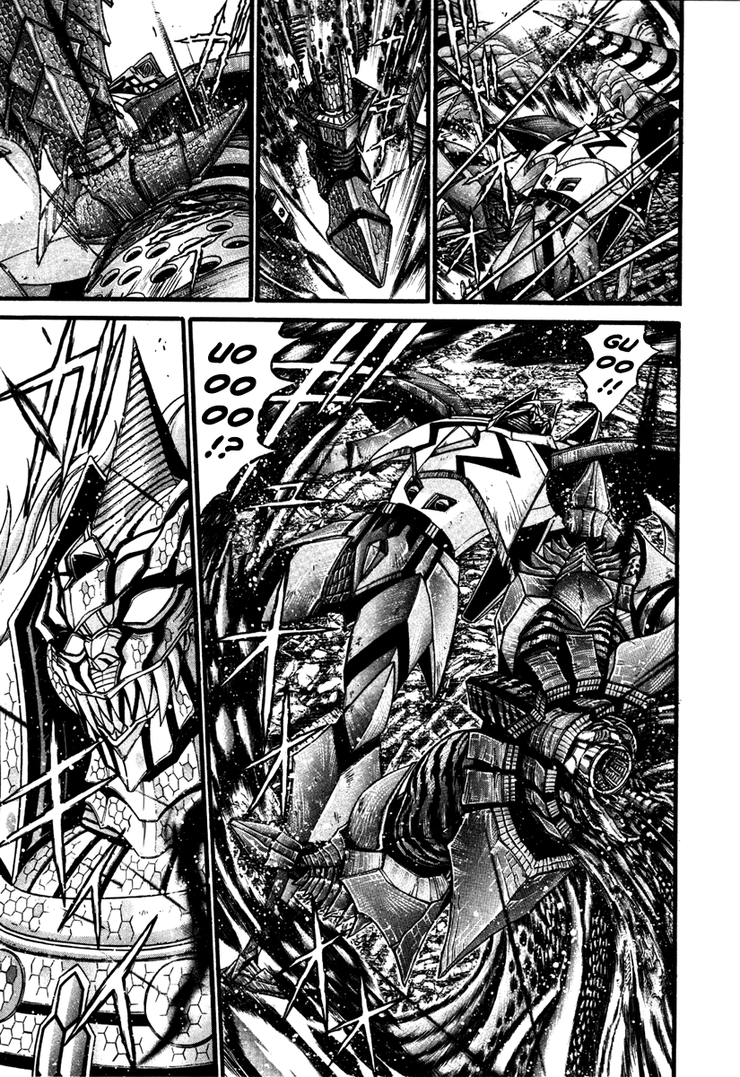 Gisho Getter Robo Darkness chapter 16 - page 7