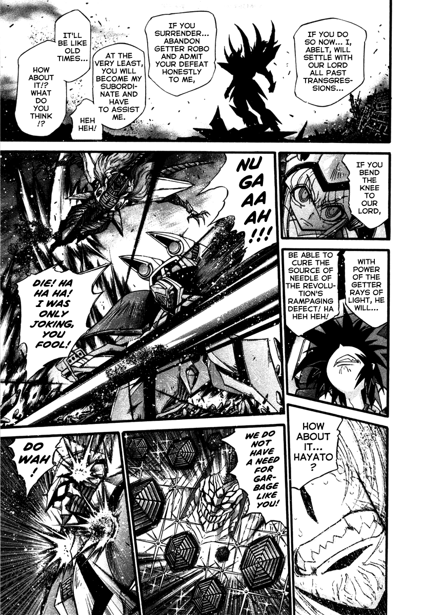 Gisho Getter Robo Darkness chapter 16 - page 9