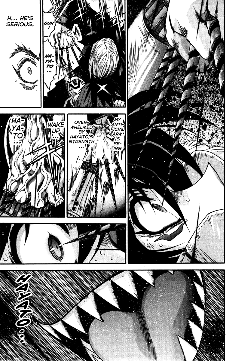 Gisho Getter Robo Darkness chapter 11 - page 7