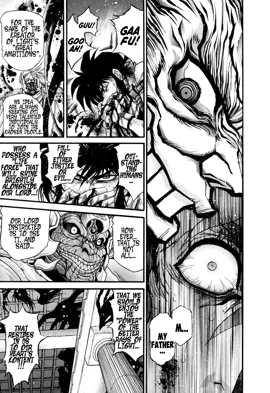 Gisho Getter Robo Darkness chapter 21 - page 19