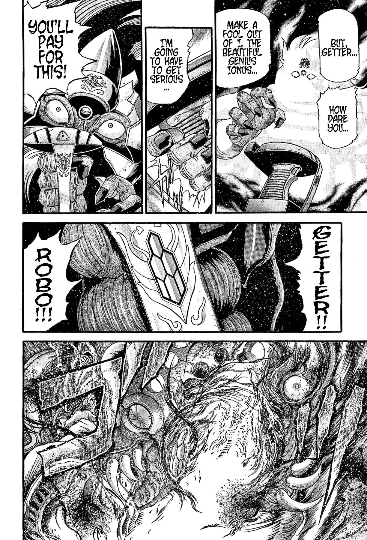 Gisho Getter Robo Darkness chapter 27 - page 16