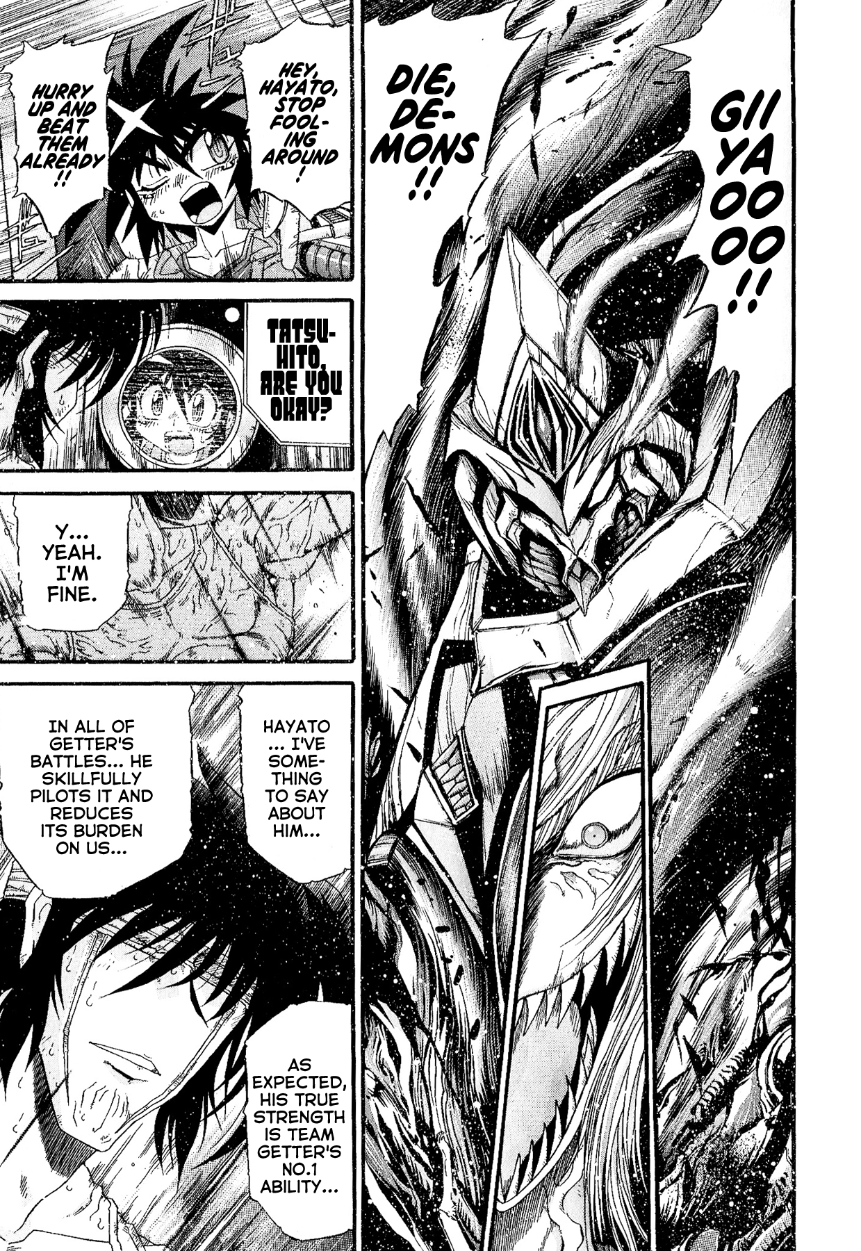 Gisho Getter Robo Darkness chapter 27 - page 17