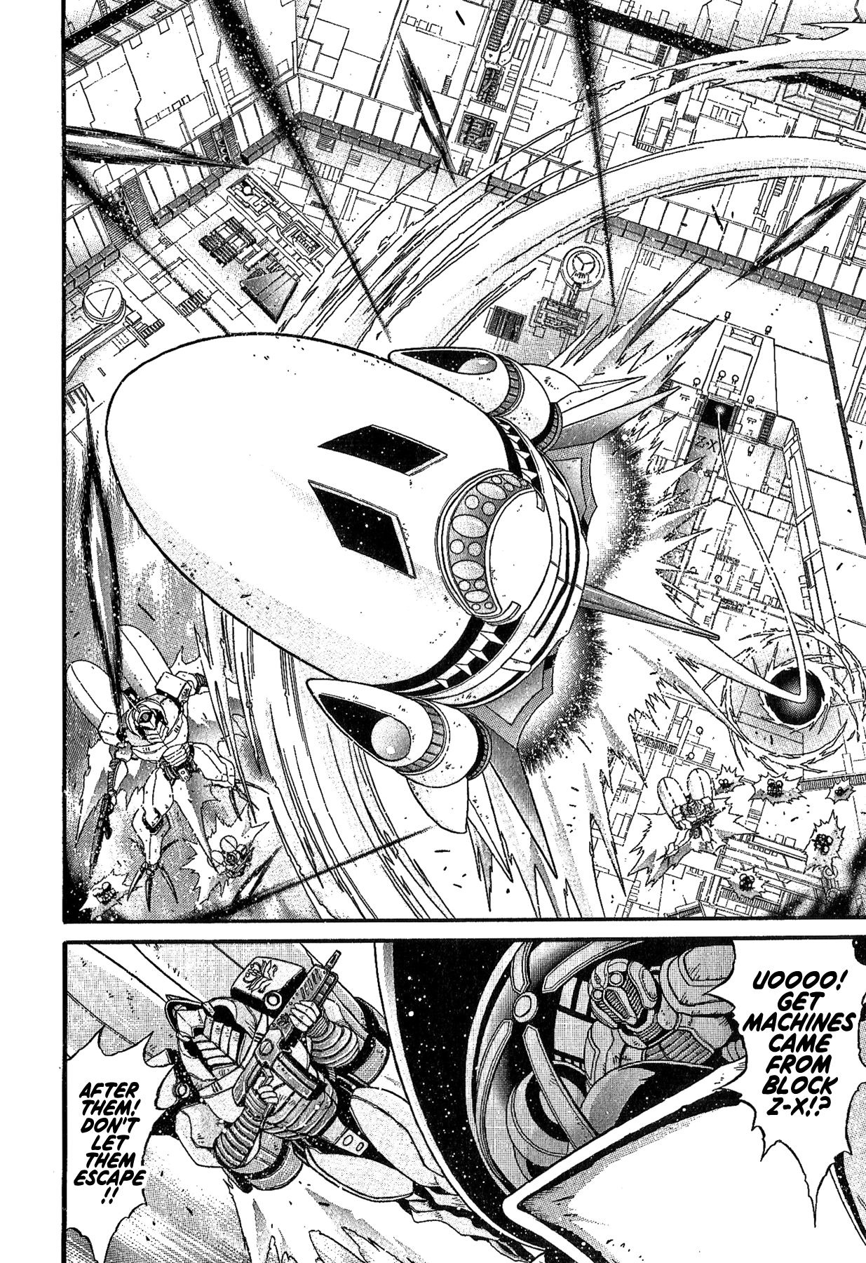 Gisho Getter Robo Darkness chapter 27 - page 4