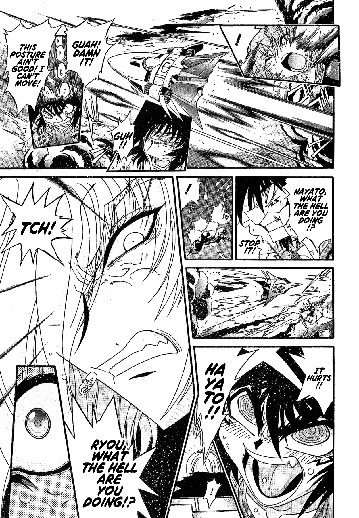 Gisho Getter Robo Darkness chapter 27 - page 5