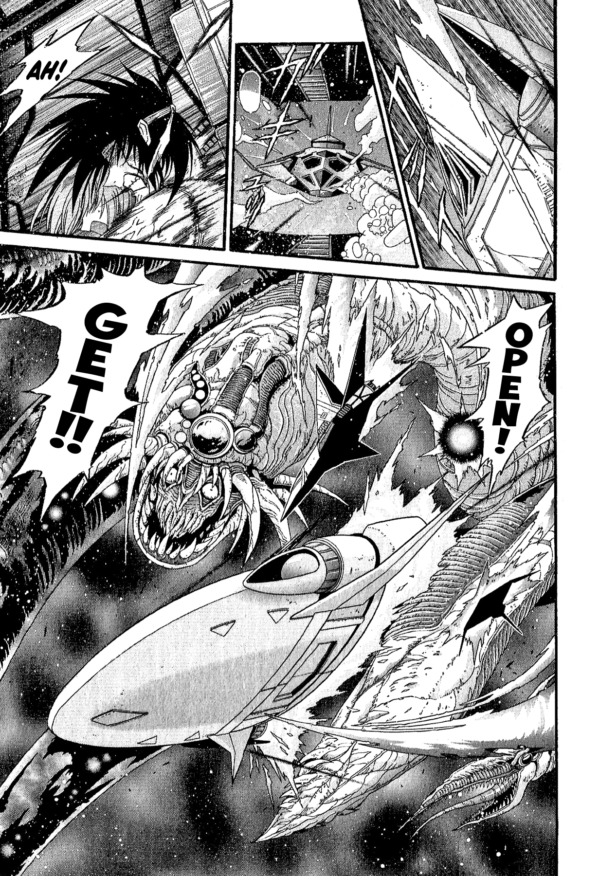 Gisho Getter Robo Darkness chapter 28 - page 16