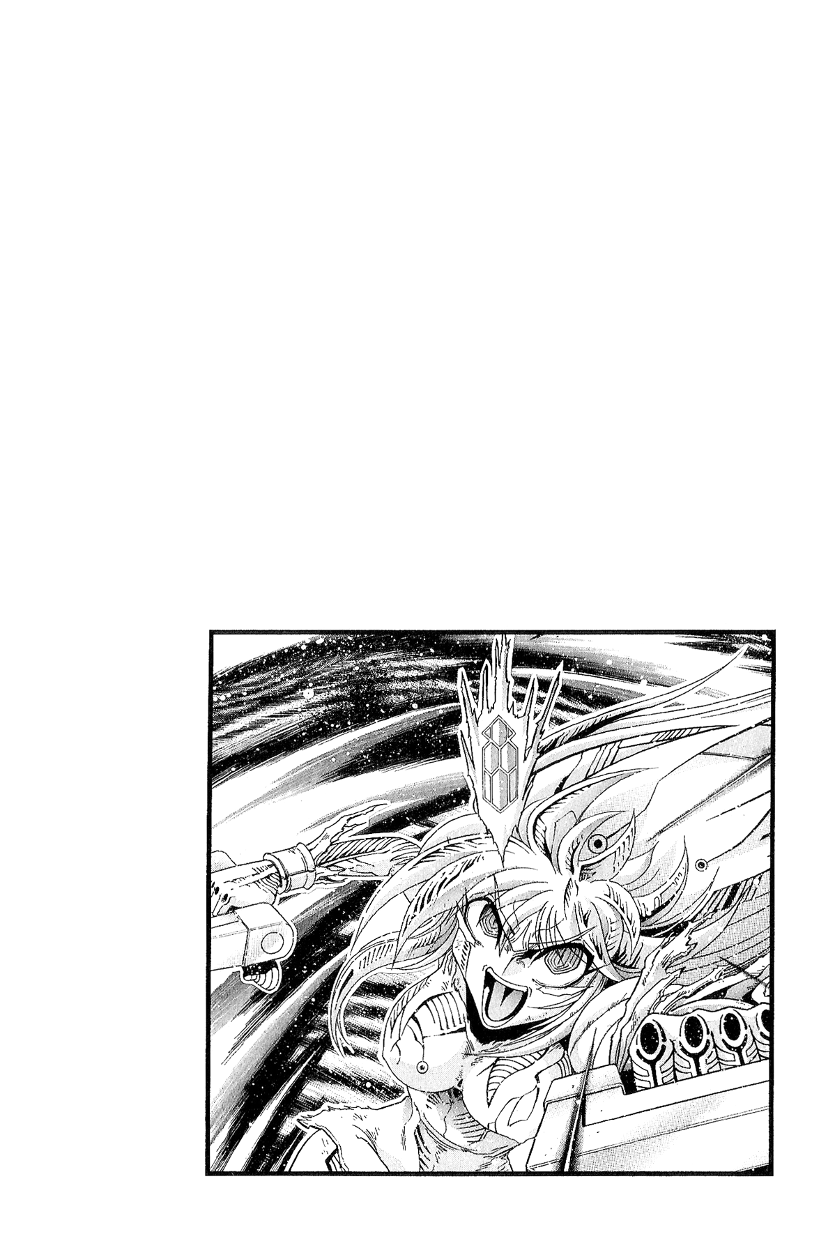 Gisho Getter Robo Darkness chapter 28 - page 2