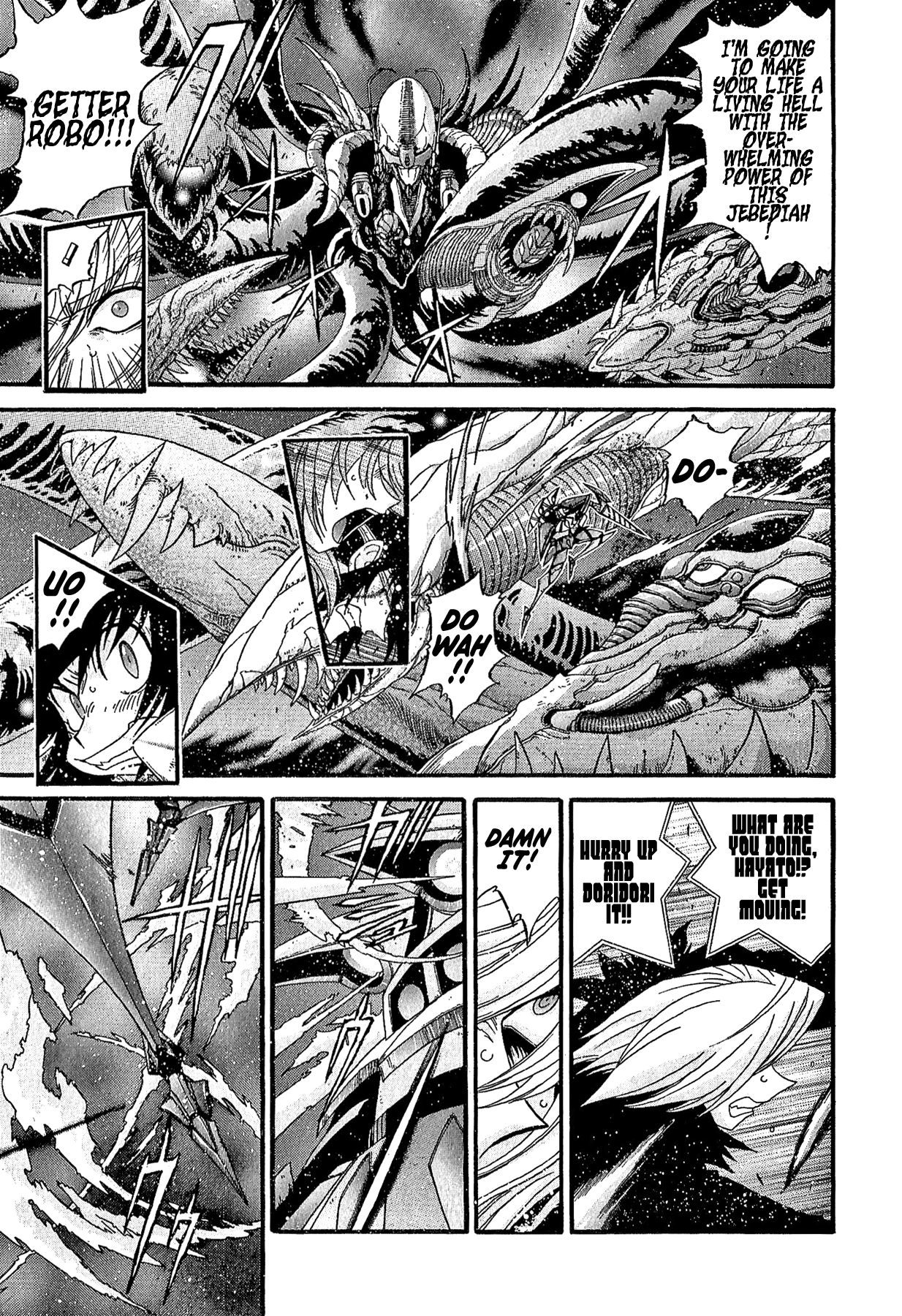 Gisho Getter Robo Darkness chapter 28 - page 6